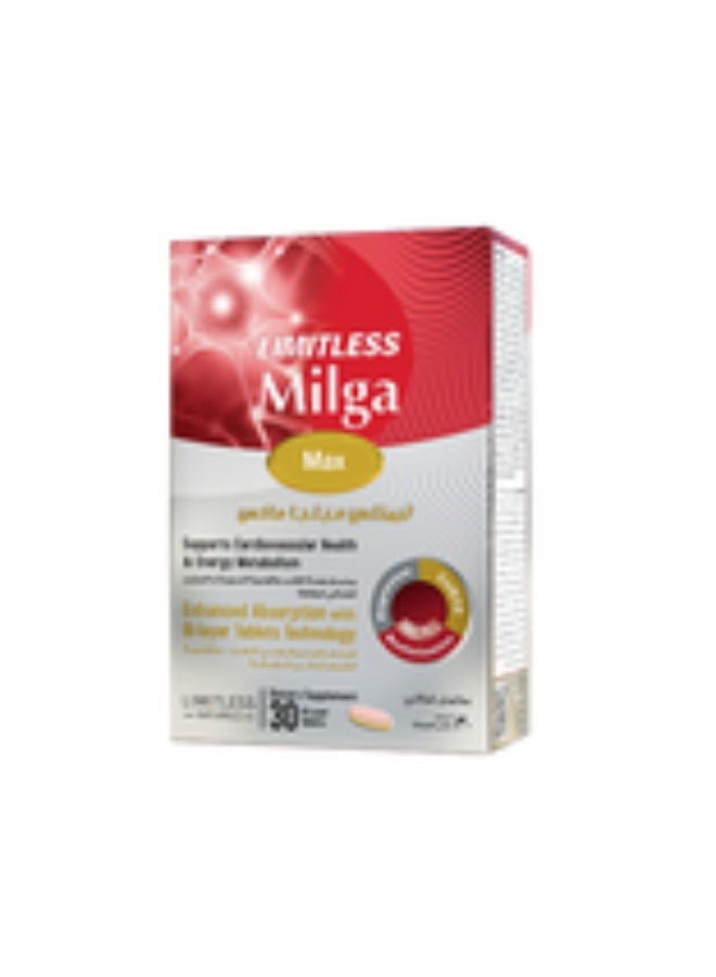 ليمتليس ليمتلس ميلجا ماكس استحلاب – 30 قرص – مكمل غذائي لدعم الأعصاب